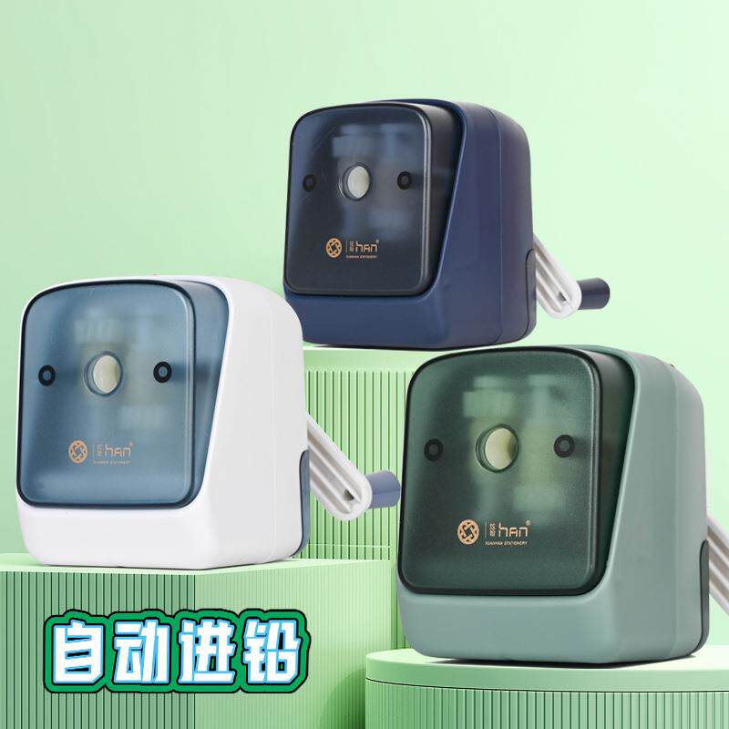 速发炫翰削笔机大口径削笔器手摇卷笔刀学生儿童转笔刀自动进铅削