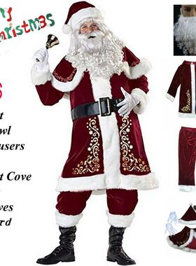 速发Red D luxe ceeteFaVy 8 Set Xmas Pty Ma Chiles F