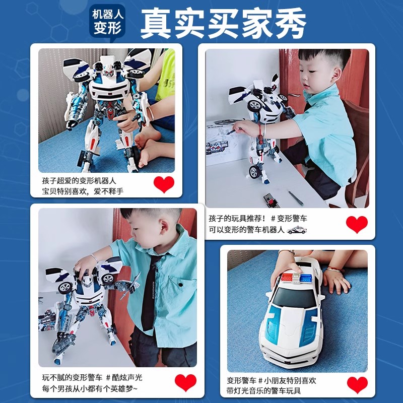 现货速发汽车玩具儿童男孩益智一6岁5小男童的宝宝7生日礼物8