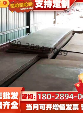 速发模具G材钢R15 SUJ2轴承钢 圆钢 65M 60Si2M 16MCR5弹簧钢 钢