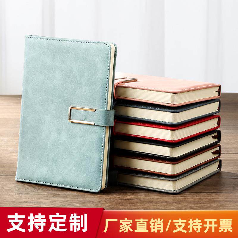 速发笔记本简约A5皮面笔记本U型磁扣记事本会议记录本加厚简约文