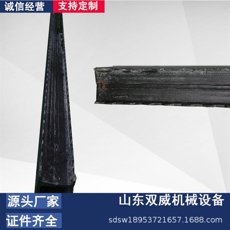 速发生产金属顶梁  DFB矿用单体排梁 金属长梁 π型梁