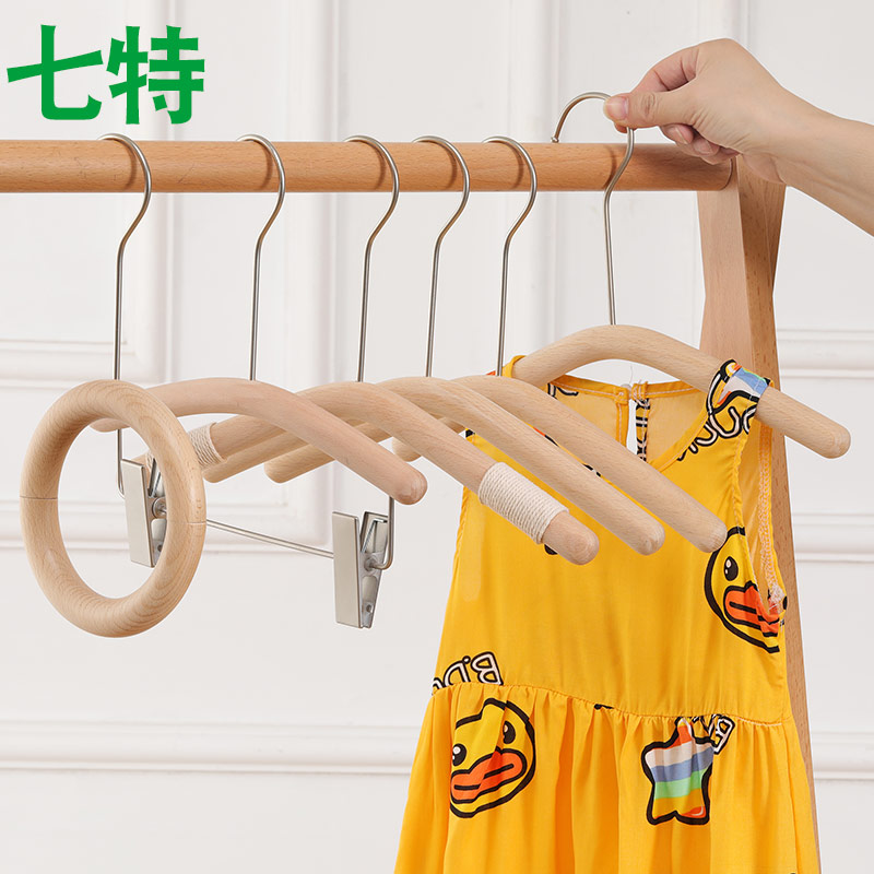 速发圆杆原爱童装店圆棒可木衣架撑装店衣挂儿童衣服防滑裤架
