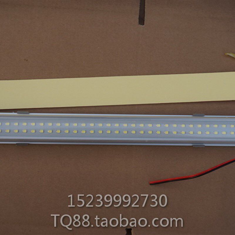 速发货车卡车驾驶室内照明灯日光灯12v/24v 汽车室内日光灯管