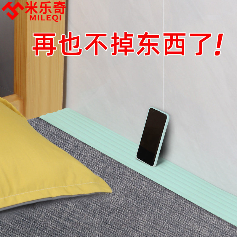 速发床缝填充神器学生宿舍缝边空隙上下铺床边靠墙床隙防掉落海绵