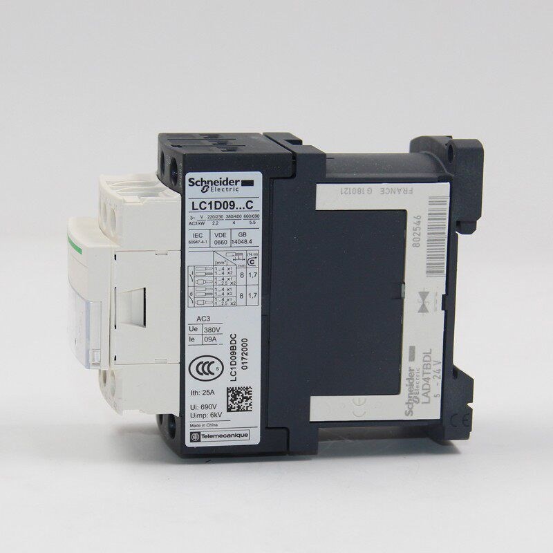 速发LC1D0B/D12/D18/5/D2/D8/LC1D06BD/D126/56/D26 24V