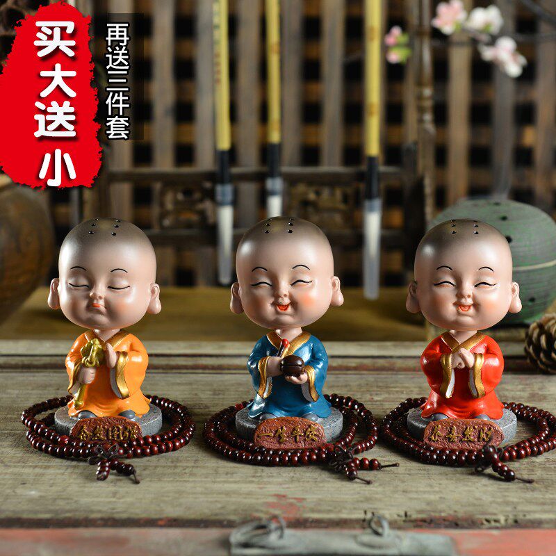 速发生财佛像汽车摆件摇头神创意小和尚车载弥勒保平安可爱车内装