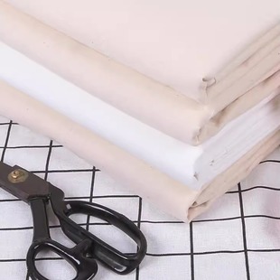 速发料白胚布染坯布布棉立裁白布料棉白布涤纶扎染布蜡白白色布料