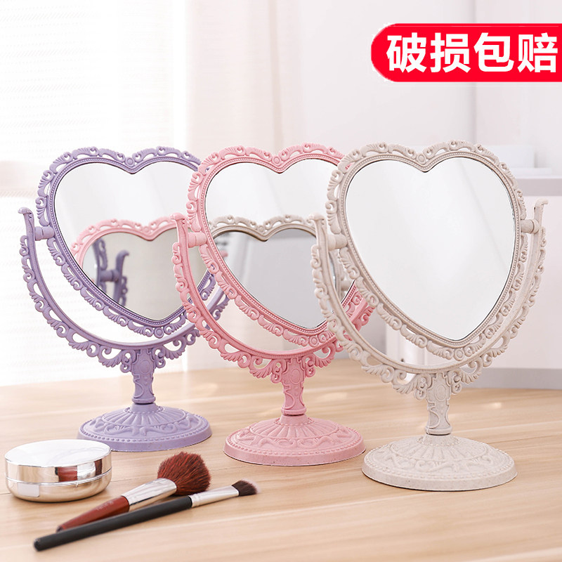 速发少心镜妆镜子台式化妆梳爱心公主桌面可学立生复古宿舍