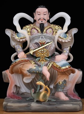 速发玉石家武大神像玄天上摆件道家玄武大北极真用祖师真君供奉