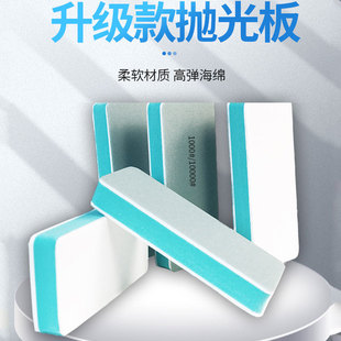 速发文玩抛光板绿松石玉石抛光打车神器双面海绵木砂纸块磨漆修复