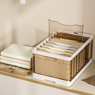 速发器格收纳盒衣柜收纳分层神分纳板透明塑料收隔箱橱柜内分层置