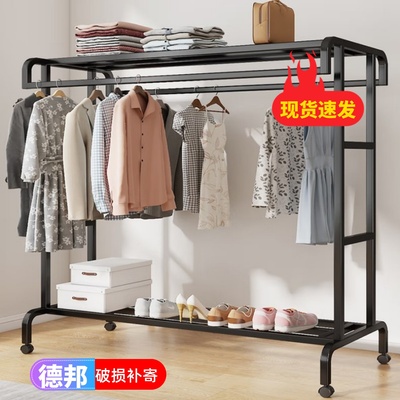 现货速发加厚服装店展示架落地挂衣架卧室家用台晾衣架移动衣帽架