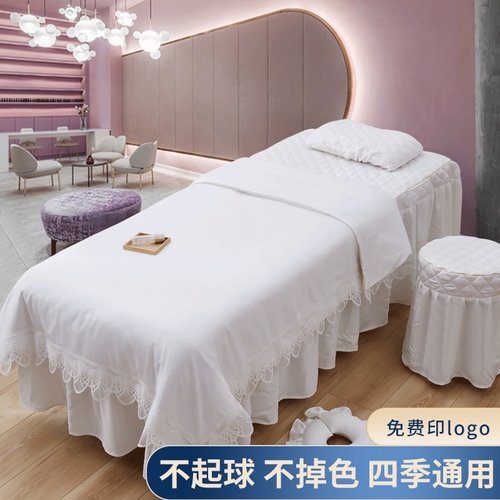 速发高档奢华风色床罩四件套约简白新款天丝床