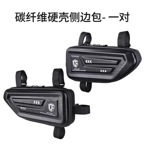现货速发适用于春风K250侧边包机车侧挂包K150后挂包侧边箱三角工