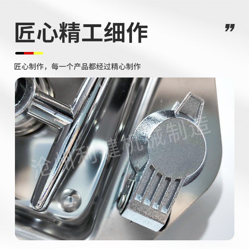 速发货车柜门锁T型转舌盒锁厢货车工具箱锁不锈钢面板特种T型工业