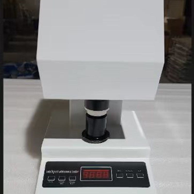 速发智州大BWS成-X测面粉白度仪 测棉花白度测试仪杭能数显白度计