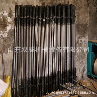 速发供应轨距拉杆 道岔拉杆  轨道拉杆 轨距撑杆型号全量大从优