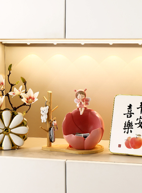 速发花仙子收纳摆品门口入户玄关装饰件新房客厅迁居乔家新居礼品