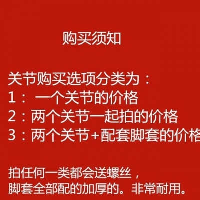 fdig ladder gridig 现货速发Sectio sque