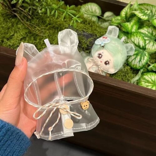 可爱小熊透明雨衣10cm棉花娃娃玩偶装饰换装衣服13cm自嘲熊娃衣