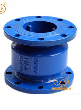 HC41X-16Q 球墨铸铁消声I法兰止回阀DN40 50 65 80 100 125 150