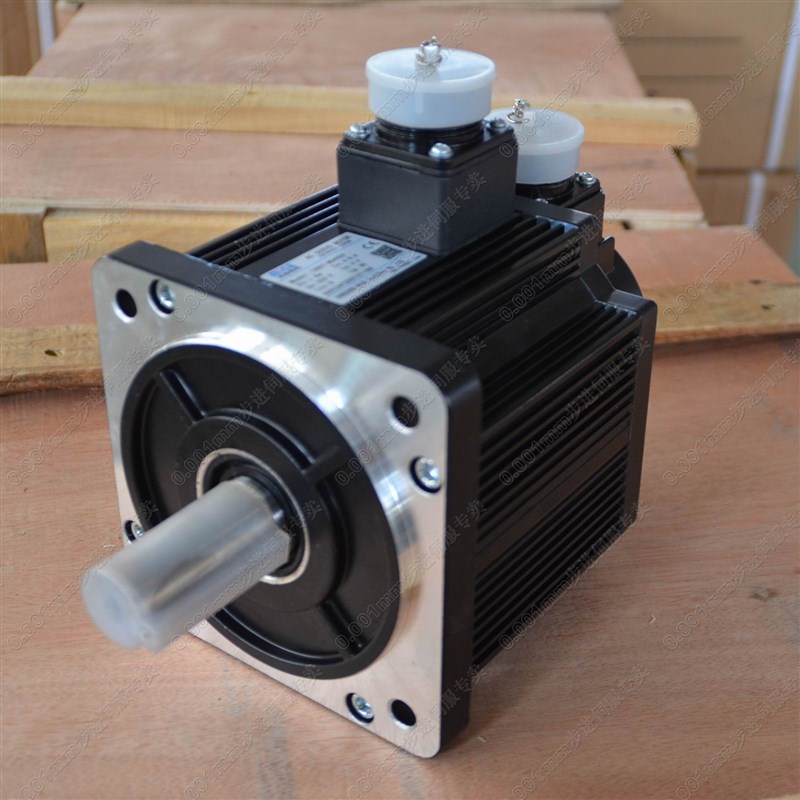 极速交流永磁同步伺服电机 130SJT-M075D 替代广数同型号