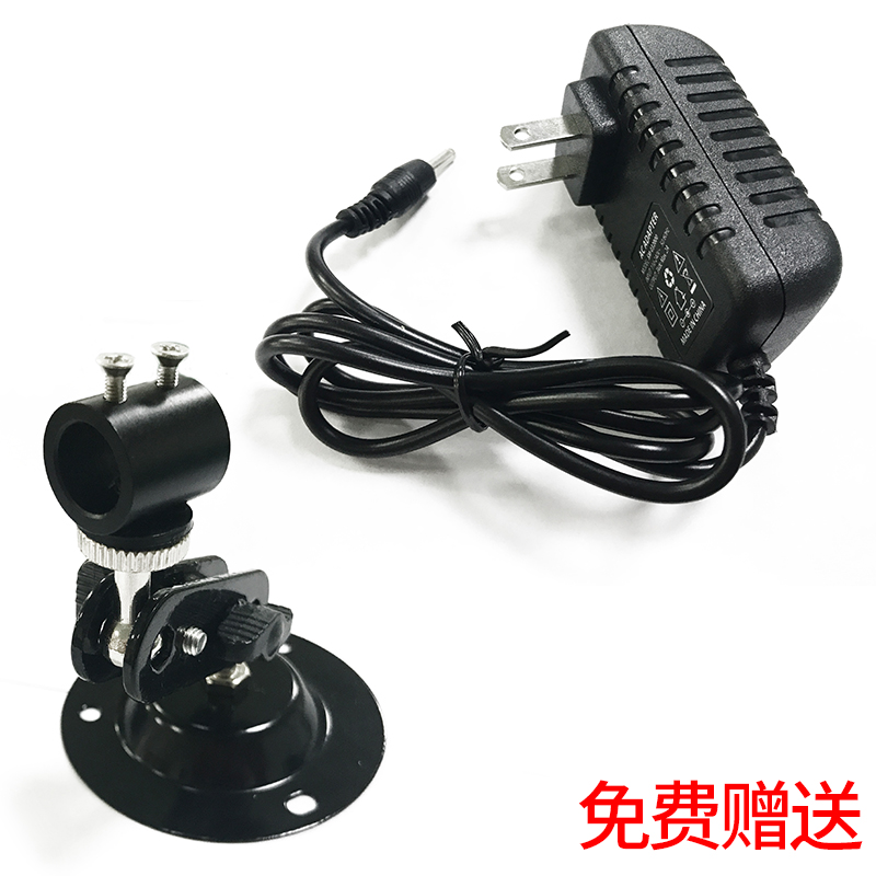 极速830nm红外线可调一字十字线激光器模组互动触控大功率发射管