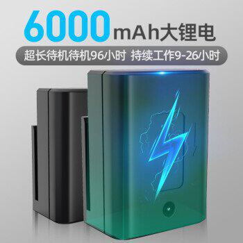 极速准心 水平仪蓝光贴地仪激光高精度测墙仪2线3线5线强光投线仪