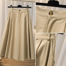 Women Casual Skirts 2023 Spring And Summer Solid High Waist