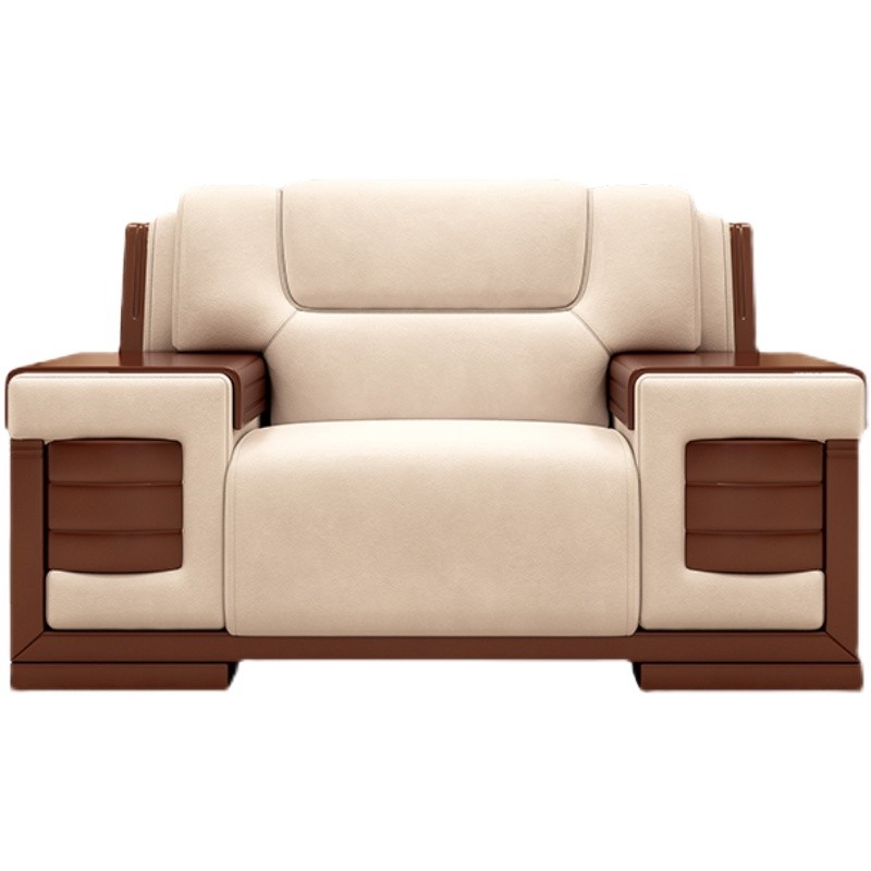 办公接待沙发布皮艺办公室休息区酒店贵宾室洽谈会议沙发茶几套装