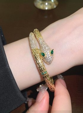 牵饰饰品旗舰店超闪锆石蛇形手镯个性设计感手环小众轻奢气质手饰