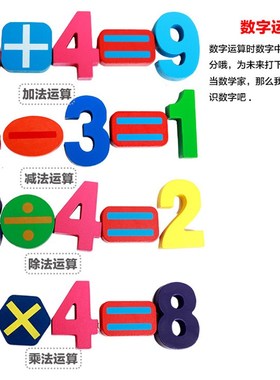 Classic Wooden Alphabet and number Puzzle Bundle Board  1n