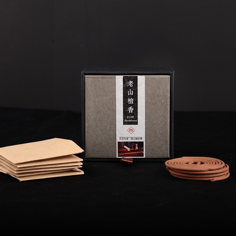 天然家用室内供奉熏香 沉香檀香盘香2小时 盒装香环香薰 独立包装