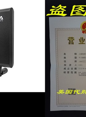 Alfa APA-M25 dual band 2.4GHz/5GHz 10dBi high gain directio