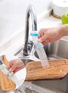 vanzlife home extension on the faucet splash shower tap wate