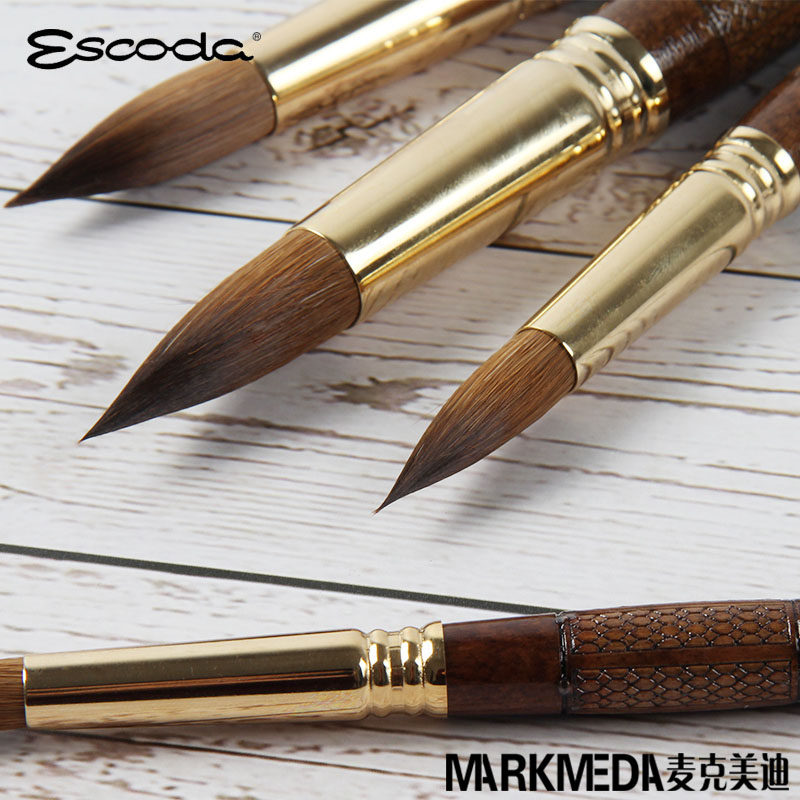 极速西班牙进口Escoda笔皇水彩笔貂毛圆头1230手工雕花笔杆勾线笔