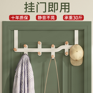 hook cabine 极速hanger clothes garment cap hanging door wall