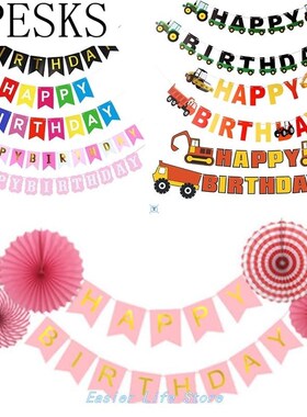 Happy Birthday Banner Bunting Flag Birthday Party Decoration