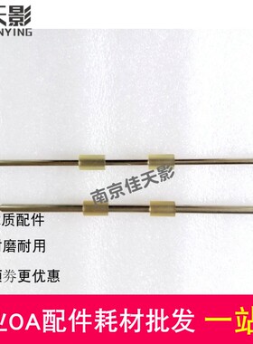 适用 富士通fi6130 6230 6125zl 6225 6140 6240z走纸轮搓纸压辊