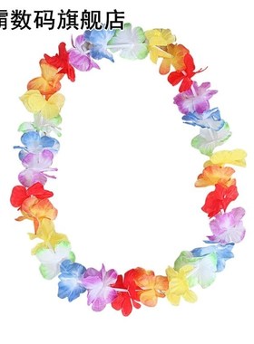 10pcs Hawaii Artifical Flower Necklace Hawaiian Leis Wreath