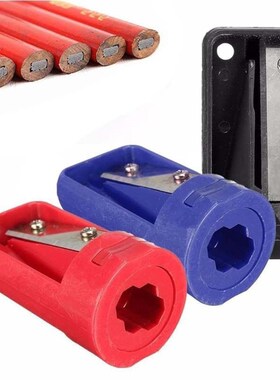 极速2021 New Woodwork Carpenter Pencil Sharpener Cutter Shav