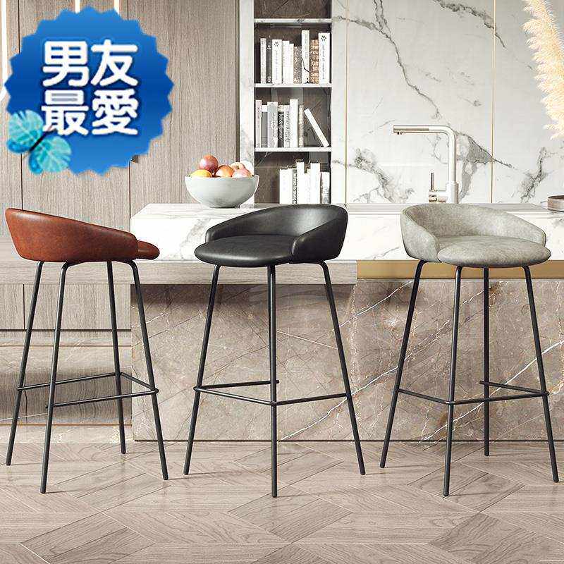 北欧轻奢吧台椅家用现代简约高脚椅铁艺休闲o酒吧前台咖啡厅高脚