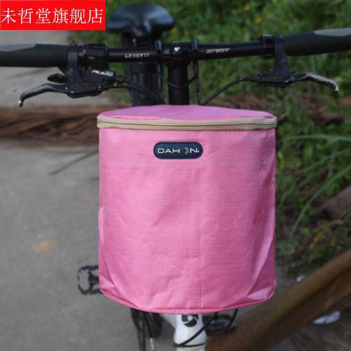 摺叠车车筐加厚帆布小号儿童车滑板电动车篓登山自行车篮子前车筐