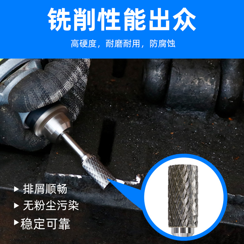 硬质合金旋转锉刀钨钢磨头ACF型雕刻电磨金属打磨头6mm旋转挫铣刀