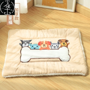 mat litter 极速Pet sleeping Kennel winter Quilt dog blanket