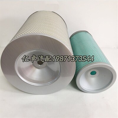 极速K2838/2839/2840/2841/2842/2843/2844铁盖凹/平底空气滤芯过