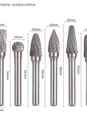 极速5pc6*10钨钢磨头硬质合金锉刀钨钢磨头旋转锉钨钢铣刀木工磨