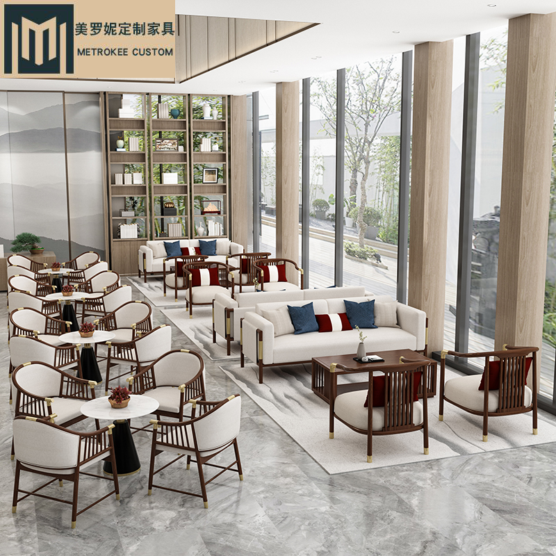 新中式售楼处洽谈沙发桌椅组合实木酒店大堂会所售楼部接待家具