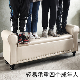 极速门口换鞋 店沙发凳收纳凳床尾凳试衣间 凳多功能储物长条凳服装